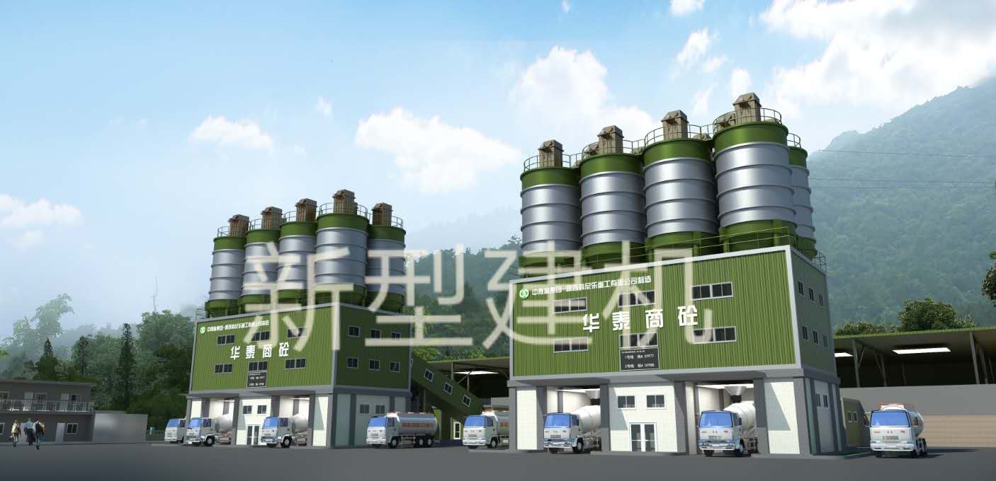 新型攪拌站 新型攪拌站